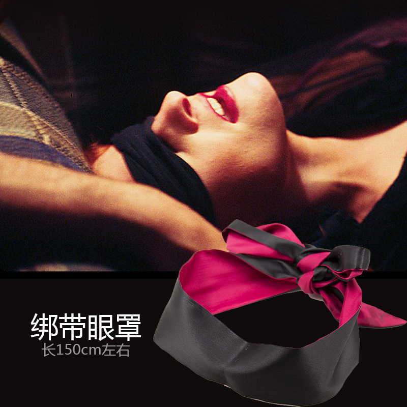 Satin Sex Eye Mask Double-Sided Silk Silks and Satins Ribbon Sex Accessories for Men and Women Couples Wholesale