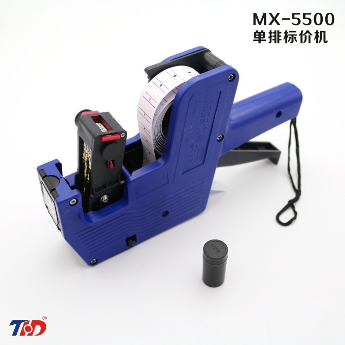 Оптовая продажа однорядной ценовой машины 5500