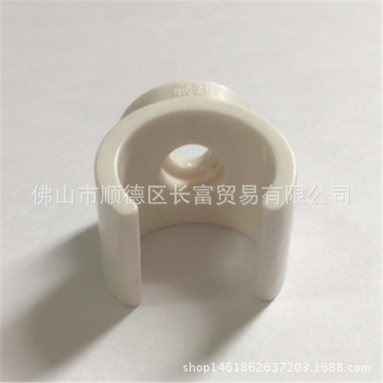 Joint plastic aluminum pipe special PVC card pipe card U-shaped thick plastic buckle seat wire tube heating pipe forced code wholesale