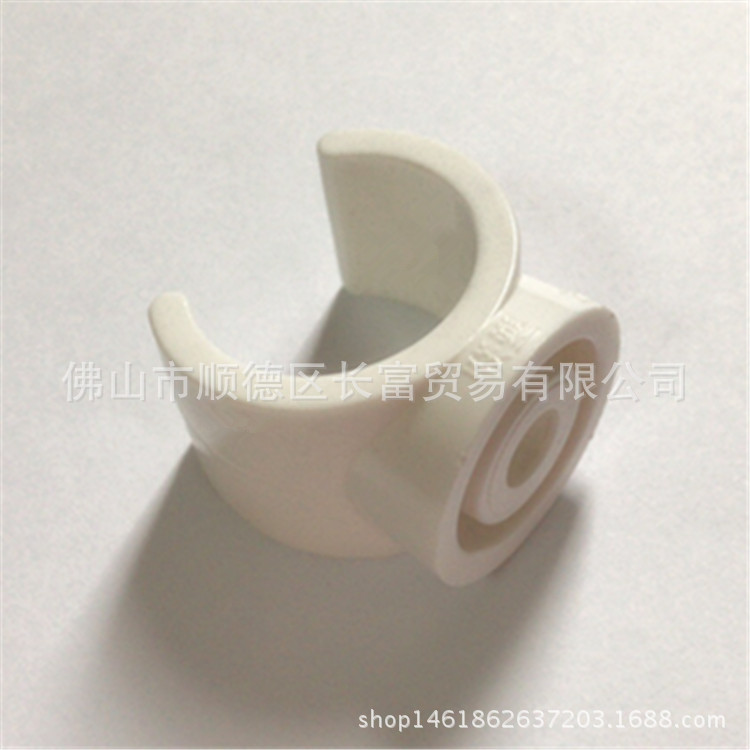 Joint plastic aluminum pipe special PVC card pipe card U-shaped thick plastic buckle seat wire tube heating pipe forced code wholesale
