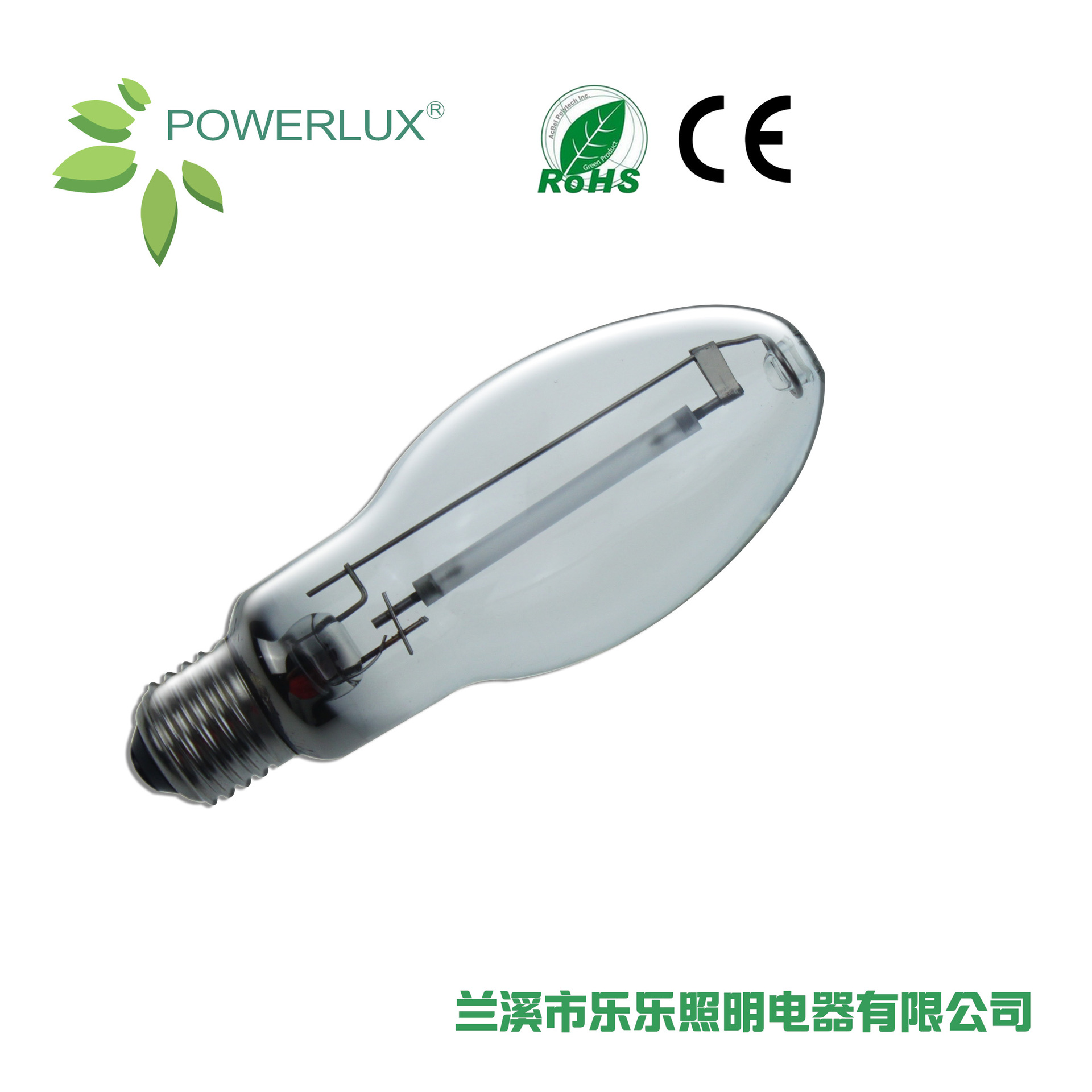 Лампа натриевая HPS 150W для роста растений в теплицах