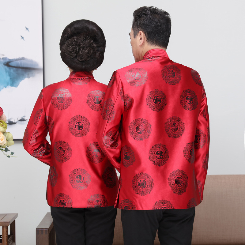 Wholesale middle-aged and elderly Tang clothing lovers autumn and winter clothing top mom and dad birthday clothing performance clothing new direct sales