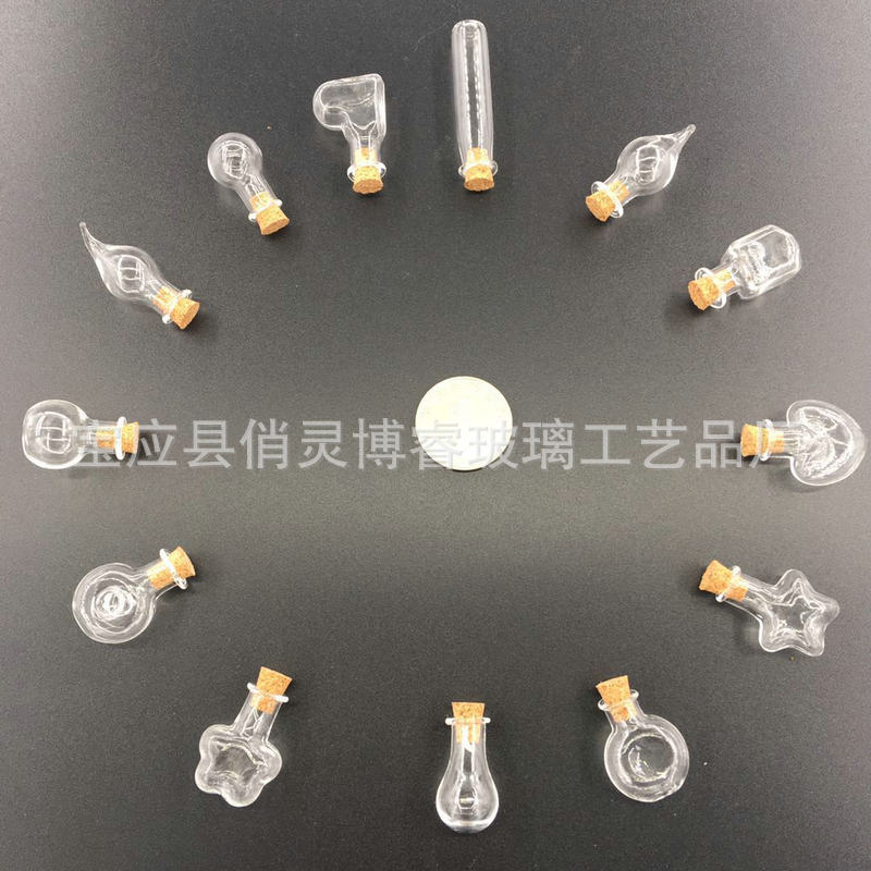 Mini Cork wishing drifting bottle creative multi-shape DIY jewelry transparent glass bottle small mouth mini drifting bottle