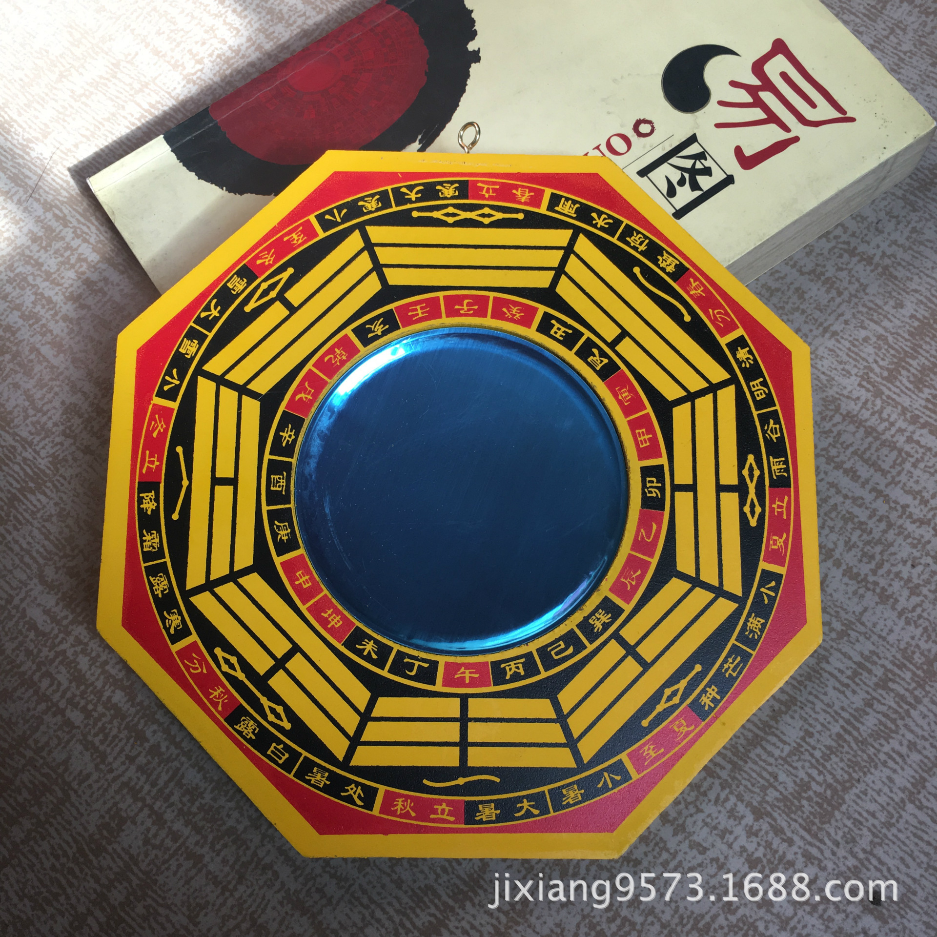 Bagua Mirror Source Manufacturer Wholesale Production 5inch (Convex and Concave) Four Seasons Wooden Bagua Auspicious Home Pendant Ornament