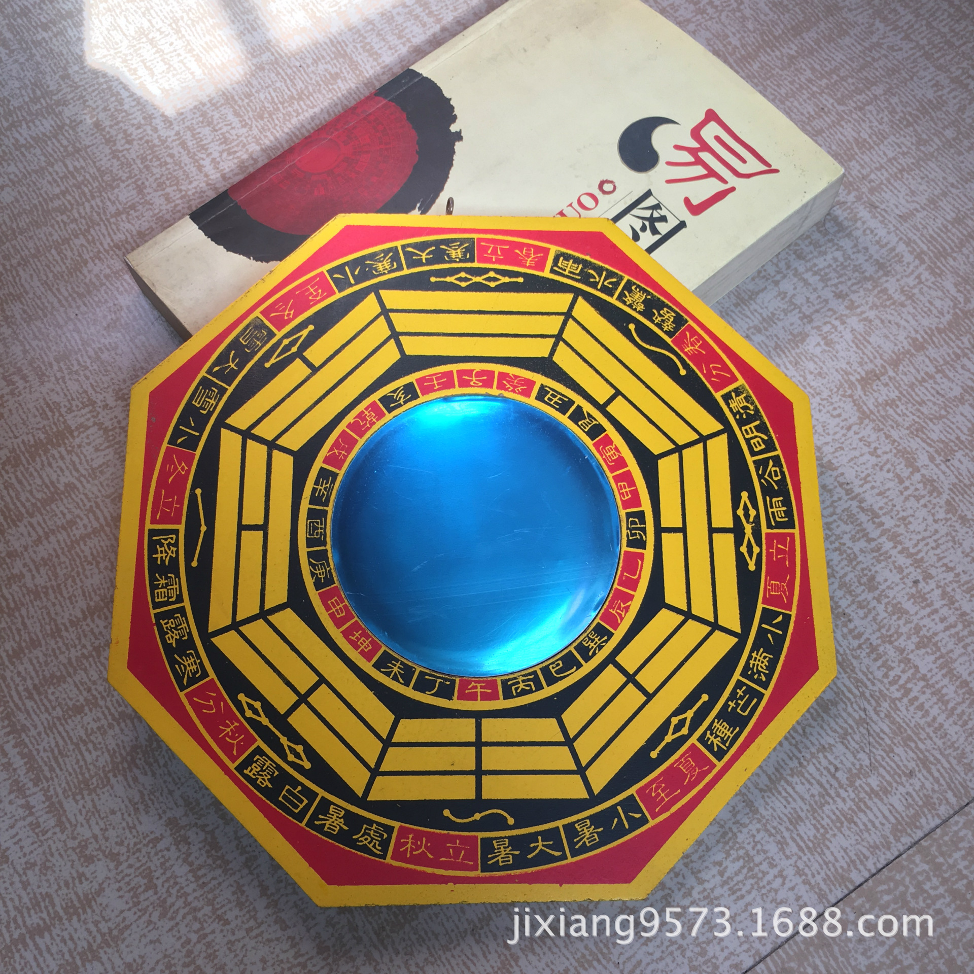 Bagua Mirror Source Manufacturer Wholesale 4inch (Concave and Convex) Four Seasons Wooden Bagua Mirror Auspicious Pendant