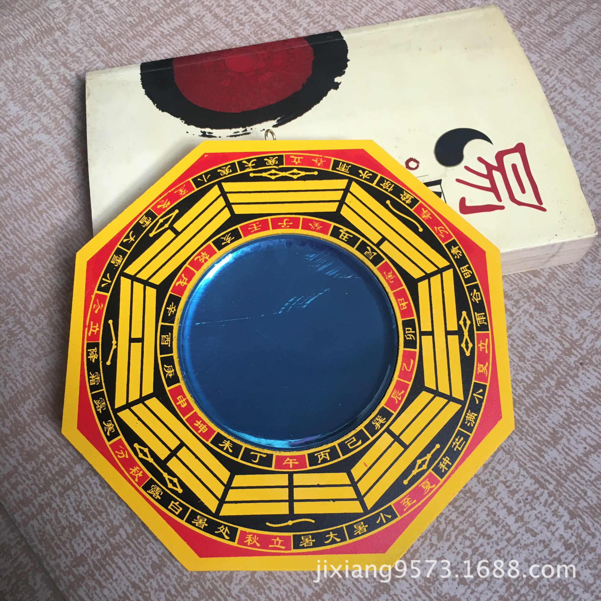 Bagua Mirror Source Manufacturer Wholesale Production 5inch (Convex and Concave) Four Seasons Wooden Bagua Auspicious Home Pendant Ornament