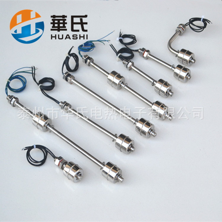 Поставка маленького поплавкового переключателя / ПП / Нержавеющая сталь / Пластиковый уровень резервуара для воды