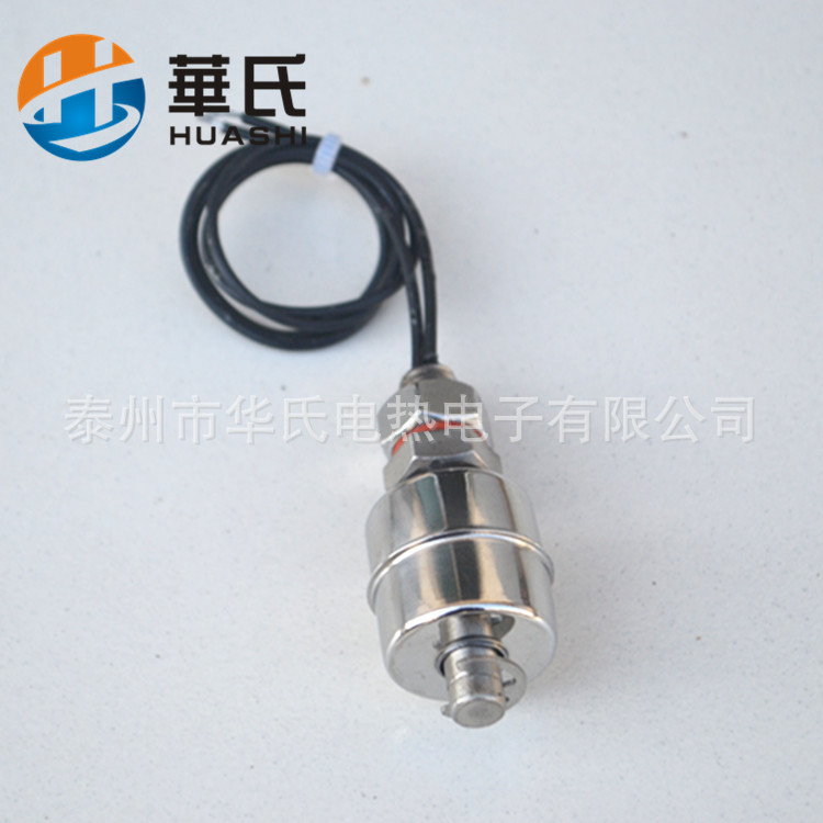 Supply of Small Float Switch / Pp / Stainless Steel / Plastic Level Water Tank