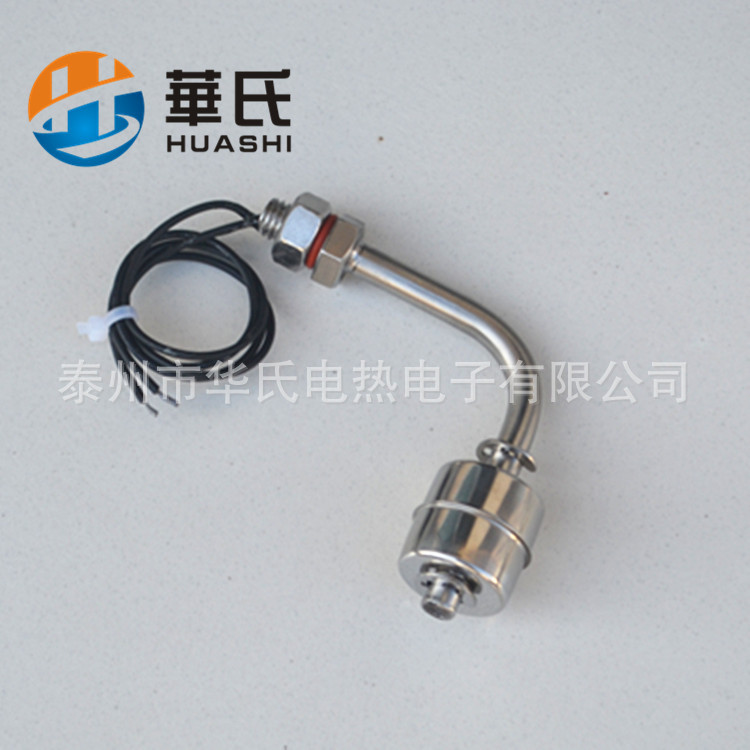 Supply of Small Float Switch / Pp / Stainless Steel / Plastic Level Water Tank