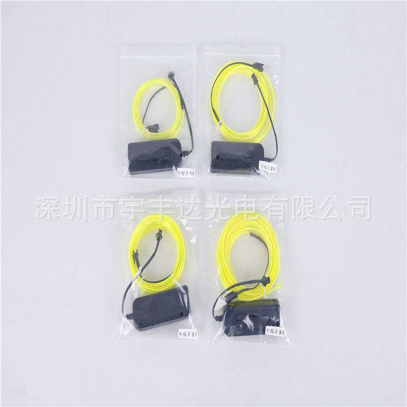 Cold Light decoration manufacturer New el light driver three-gear trigger light flashing driver