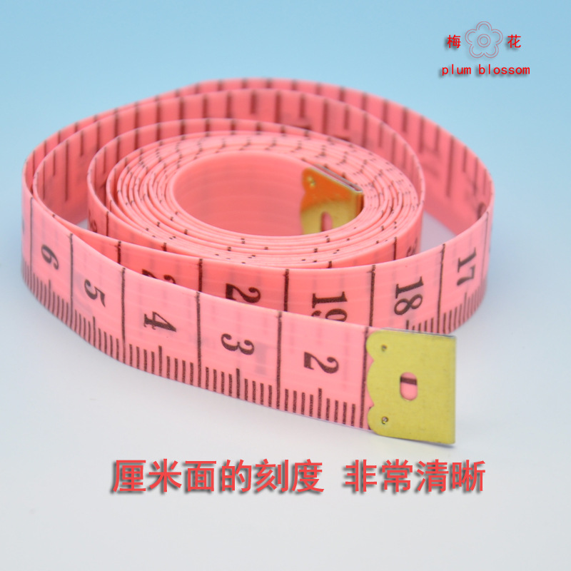 Wholesale high quality plum blossom brand color 1.3 measuring ruler sewing ruler soft ruler tape measure 1.5 meters feet