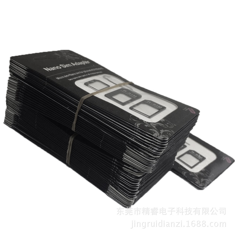 Manufacturers mobile phone restore card neutral black and white sim card set mobile phone card set nanosim universal noosy card set