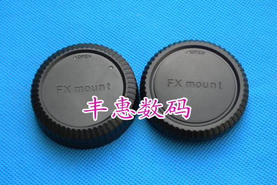 Wholesale FX Body Cover and Back Cover Suitable for Fuji FX Lens and Body Front and Rear Cover a Set