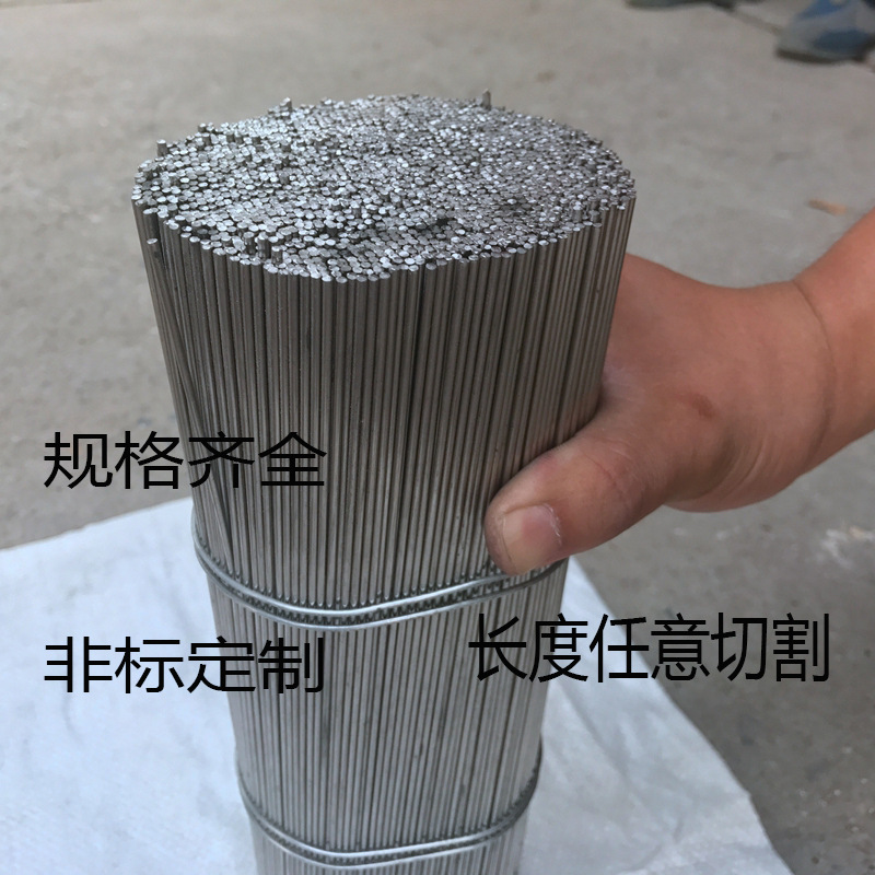 201 304 Stainless Steel Long and Short Straight Bar Stainless Steel Bright Straight Wire Round Bar Straightening Wire Factory Direct Supply Discount