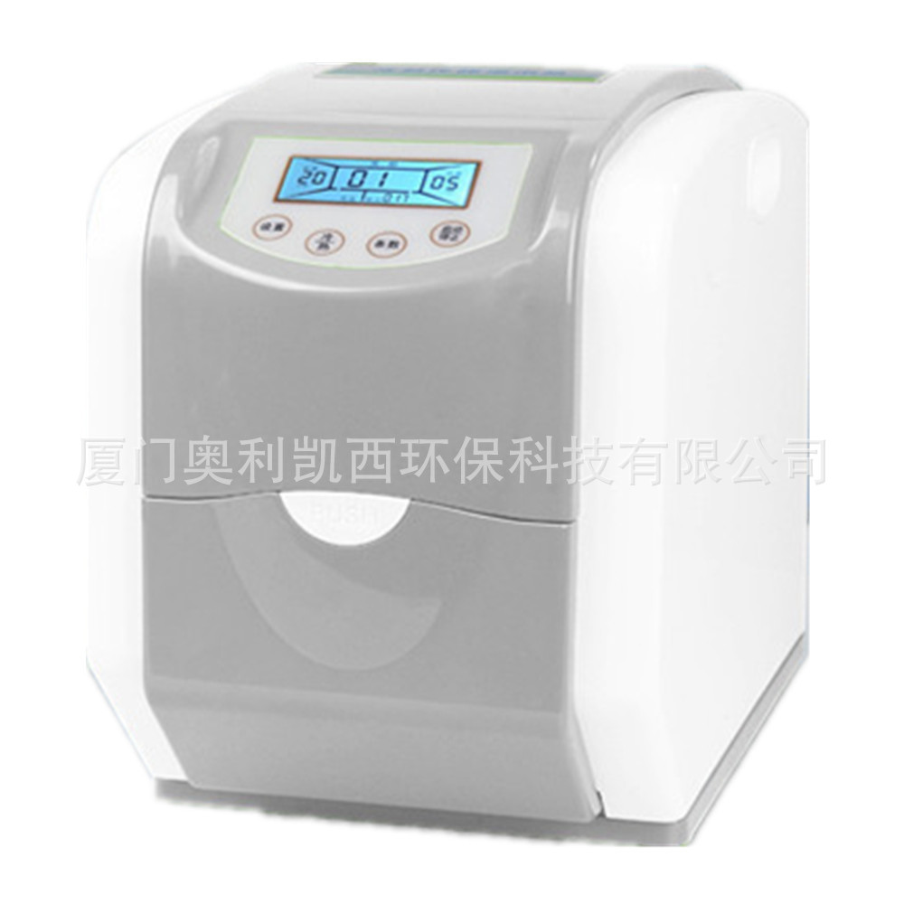 Smart Business Wet Wipes Machine 08 Source Manufacturer Length Adjustable Upgraded Version Computer Chip Commercial Soft Wipes Electrical Appliances