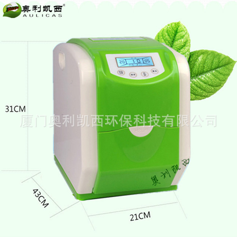 Hot and Cold Wet Wipe Dispenser with Adjustable Length and Humidity Options, Suitable for Use in Ktv, Hotels, Hospitals, and Other Commercial Venues