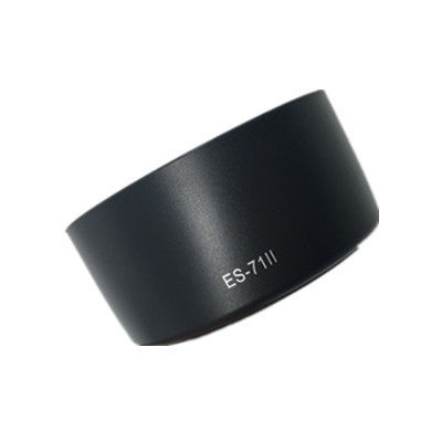 Бленда ES-71 II для EF50mm F/1.4 USM