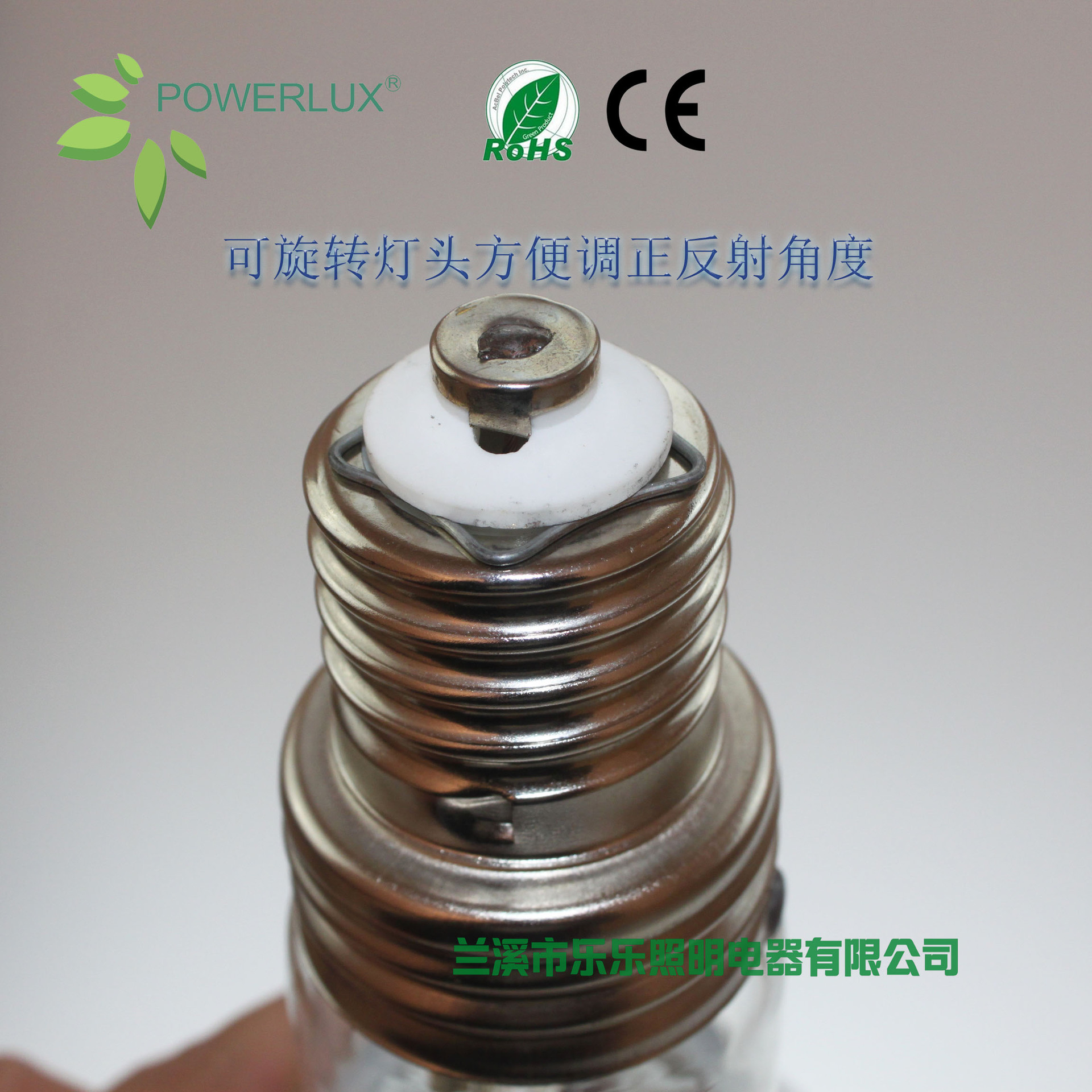 Reflective high light efficiency 600W sodium lamp HPS reflection-type greenhouse planting supplementary lamp