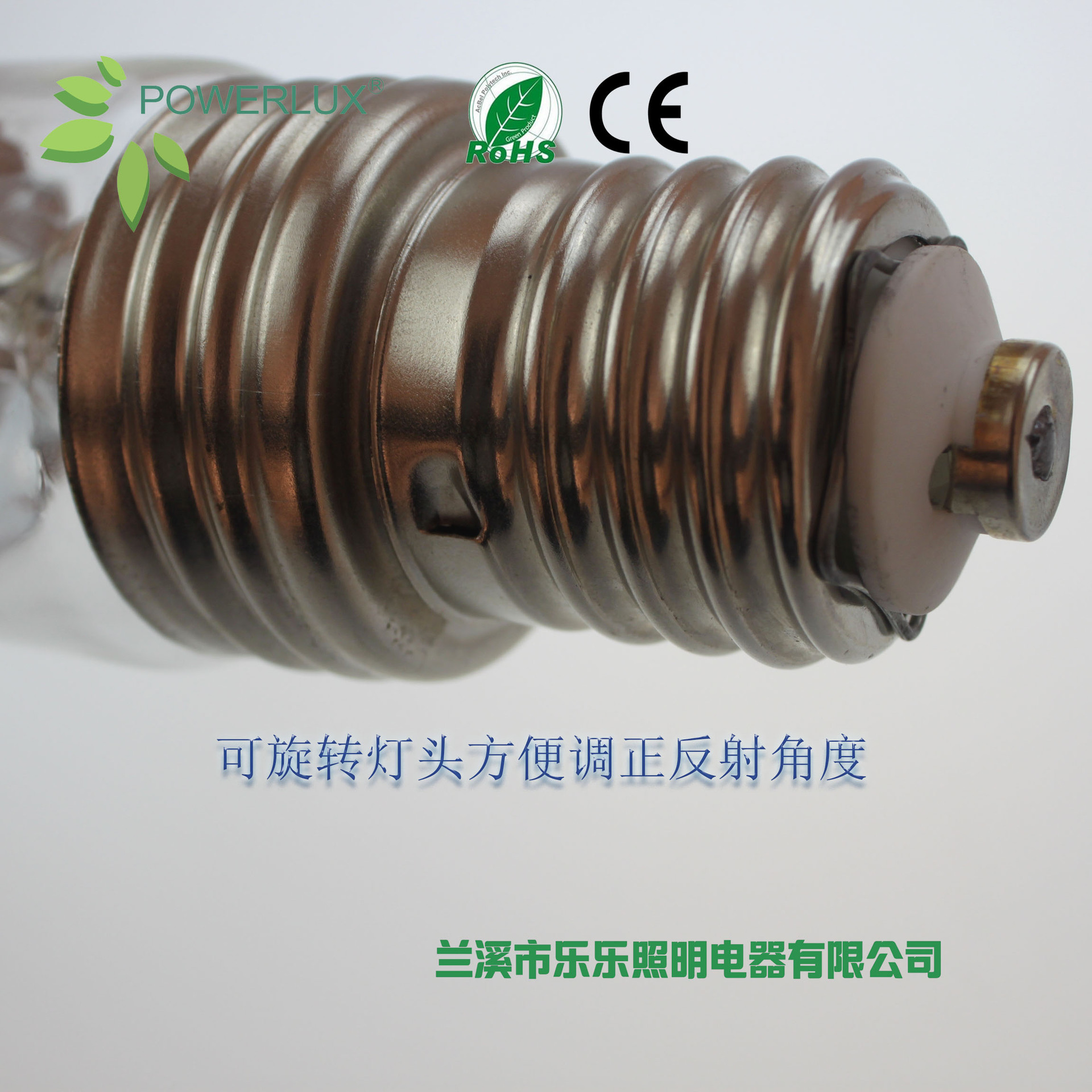 Reflective high light efficiency 600W sodium lamp HPS reflection-type greenhouse planting supplementary lamp