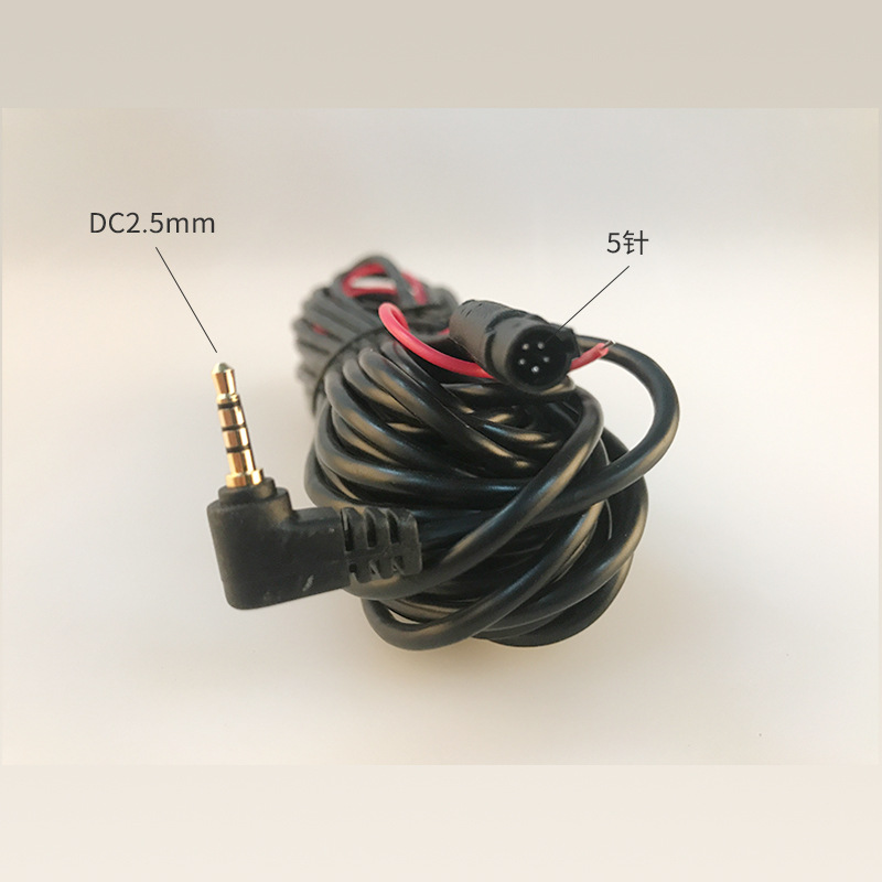 9 m 5-pin extension cable rear pull cable truck driving recorder rear view camera lens video cable wholesale