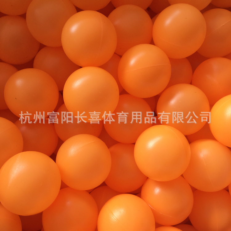 Factory Direct Supply Pe Table Tennis Lottery Lottery Game Beer Plastic Ball Glossy Seamed 40mm Wholesale