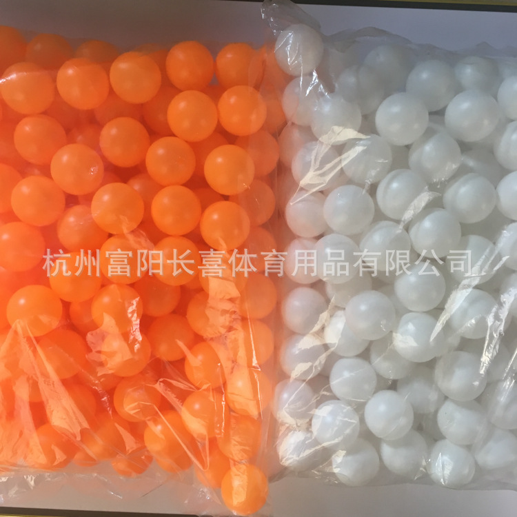 Factory Direct Supply Pe Table Tennis Lottery Lottery Game Beer Plastic Ball Glossy Seamed 40mm Wholesale