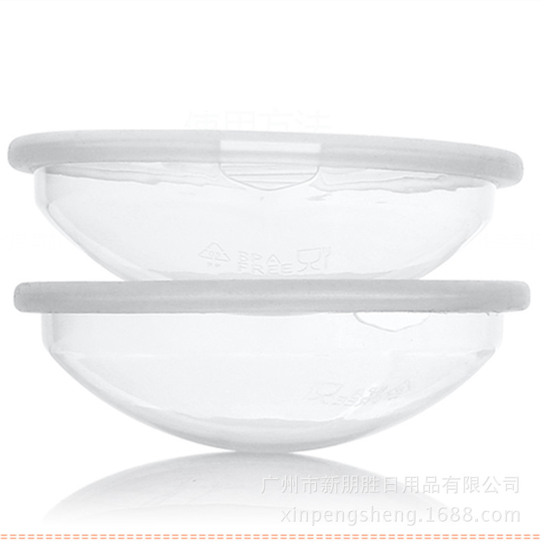 Source manufacturer food grade breast milk collector disassembled and washed anti-overflow pad breast guard cover leakage milk wearable milk collector