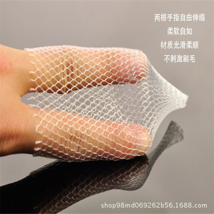 Packaging Net Cover Manufacturer Processing Plastic Net Cover New Material White Pe Net Pocket Spool Yarn Protective Cover