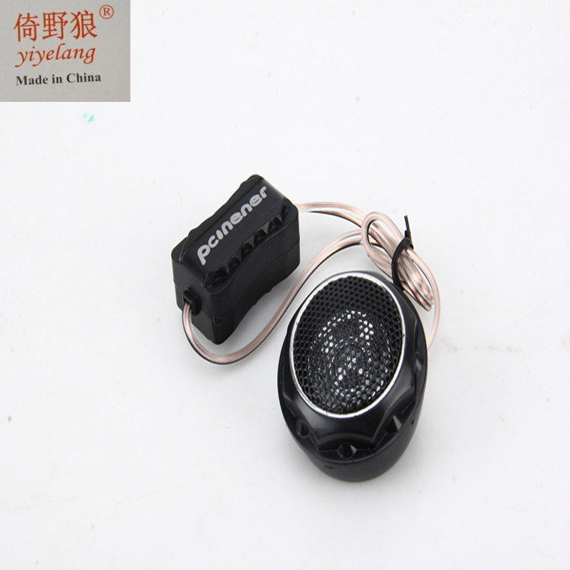 Cross-Border Supply of Various Styles in Stock, New Car-Mounted Small Treble Tweeter Ts-280 Finished Product Available for Wholesale