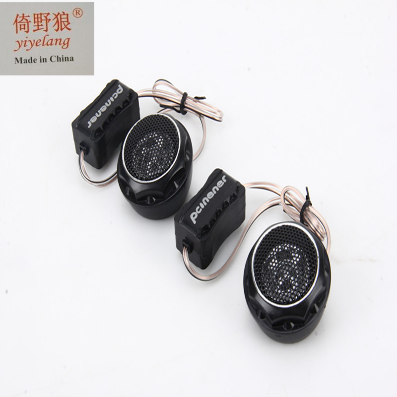 Cross-Border Supply of Various Styles in Stock, New Car-Mounted Small Treble Tweeter Ts-280 Finished Product Available for Wholesale