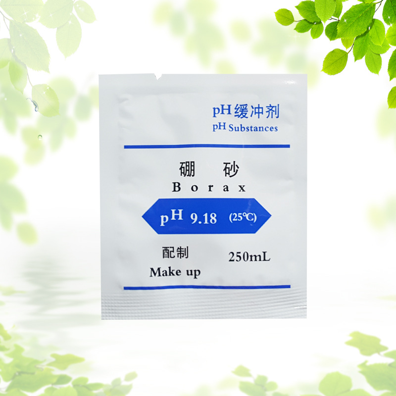 Qi Wei Buffer Solution Reagent Acidity Meter Buffer Reagent 3 Pack National Standard Reagent 6.86/4.00/9.18/European Standard