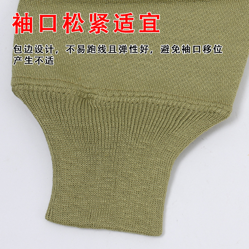 Old-Fashioned Fleece Miners Underground Work Warm Fleece Coal Mine Fleece Anti-Static Outdoor Warm Clothing Labor Protection Pants