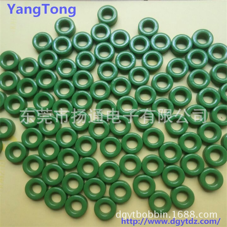 T25 White Shell Magnetic Ring Protective Shell T25-15-12 Magnetic Ring White Shell Plus Partition Inductor Shell Can Be Installed T25-15-12