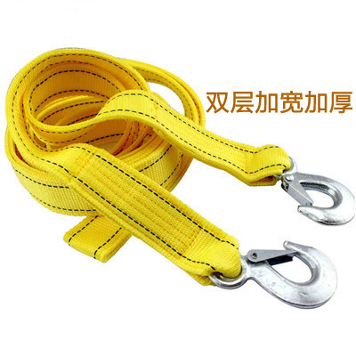 Car tow rope 5 tons 4 meters strong traction rope outdoor emergency fluorescent thickened nylon pull car binding belt safety