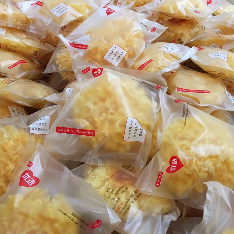 White Fungus big flower independent packaging silver ear dry goods snow ear non-ugly ear glutinous ear origin Gutian silver ear wholesale