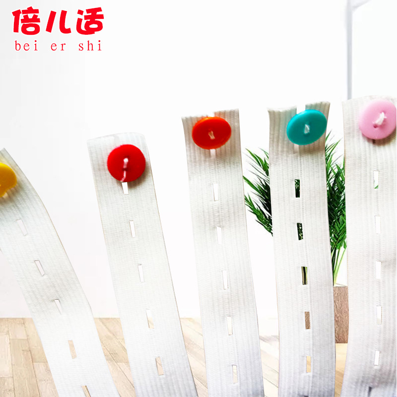 Подгузники для младенцев с регулируемыми эластичными ремнями, 100% хлопок