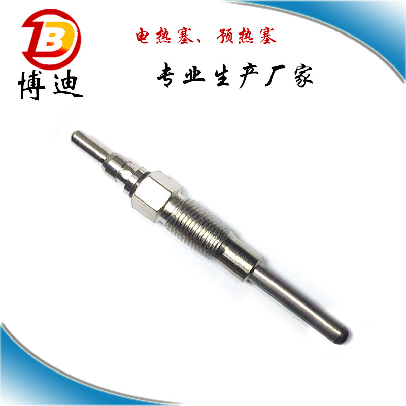 Factory Direct Sales Electric Heating Plug Preheat Plug Zd09, E2Tz12A342A, F2Tz12A342A