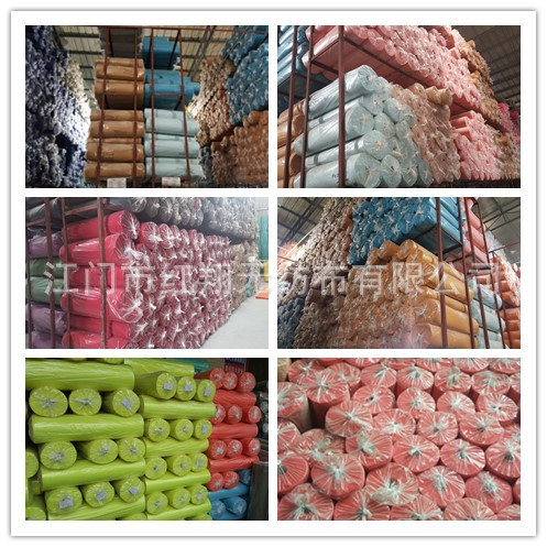 For 1.4MM thick color soft body polyester mordern NON WOVEN2.35 yuan/yard felt NON-woven fabric
