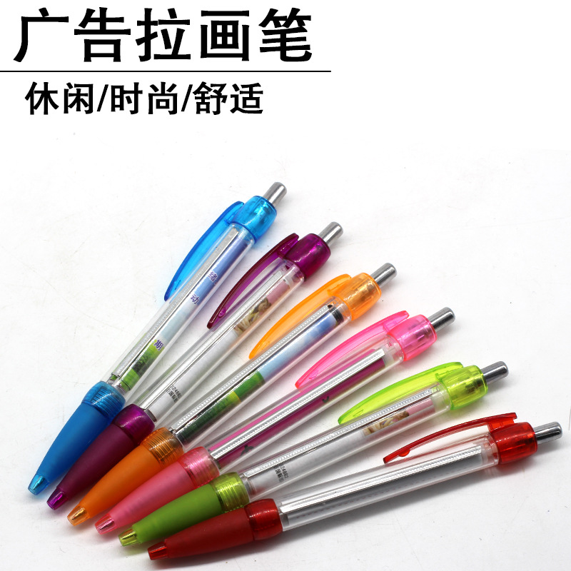 Manufacturer Custom-Made Advertising Brushes, Plastic Paper Pens, Signature Pens, Advertising Pens, Press Ballpoint Pens Wholesale