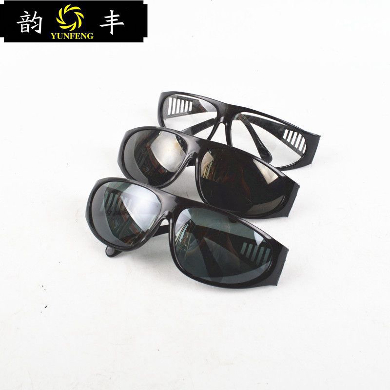 Оптовая продажа защитных очков 209, UV защита, противоударные очки