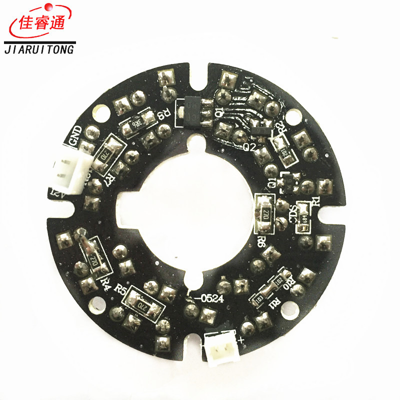 Factory wholesale 24 lights F5LED infrared light board 50 gun machine infrared fill light 850nm infrared