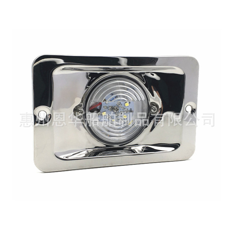 Лампа для лодки яхтенный свет квадратный хвостовой свет навигационный сигнальный свет 304 нержавеющая сталь 12Vdc/2.2W водонепроницаемая и коррозионностойкая