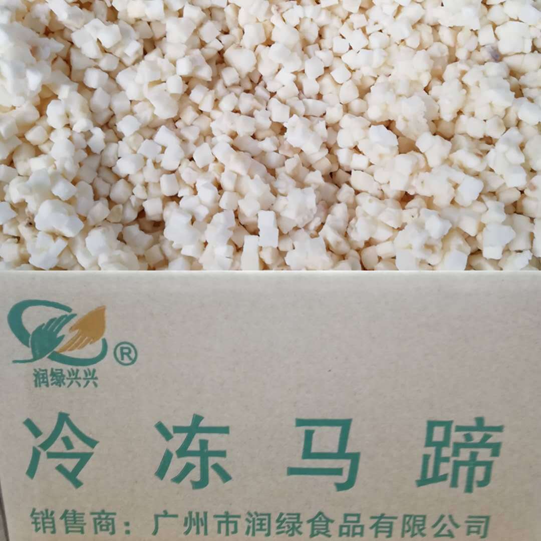 Frozen horseshoe grain 6X6 specification factory direct supply meat ingredients Guangdong specialty frozen horseshoe grain snacks