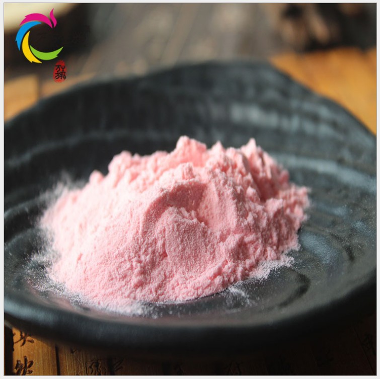 Pomegranate Fruit Powder Water-Soluble Red Pomegranate Fruit Powder Free Sample Spot Wholesale and Retail Spray Drying Pomegranate Juice Powder