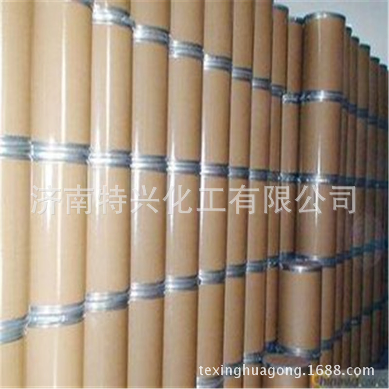 Spot Gluconic Acid Solid Fragrance Fixative Content 99% Dye Plastic Intermediate Liquid Gluconic Acid