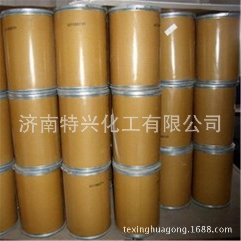 Spot Gluconic Acid Solid Fragrance Fixative Content 99% Dye Plastic Intermediate Liquid Gluconic Acid