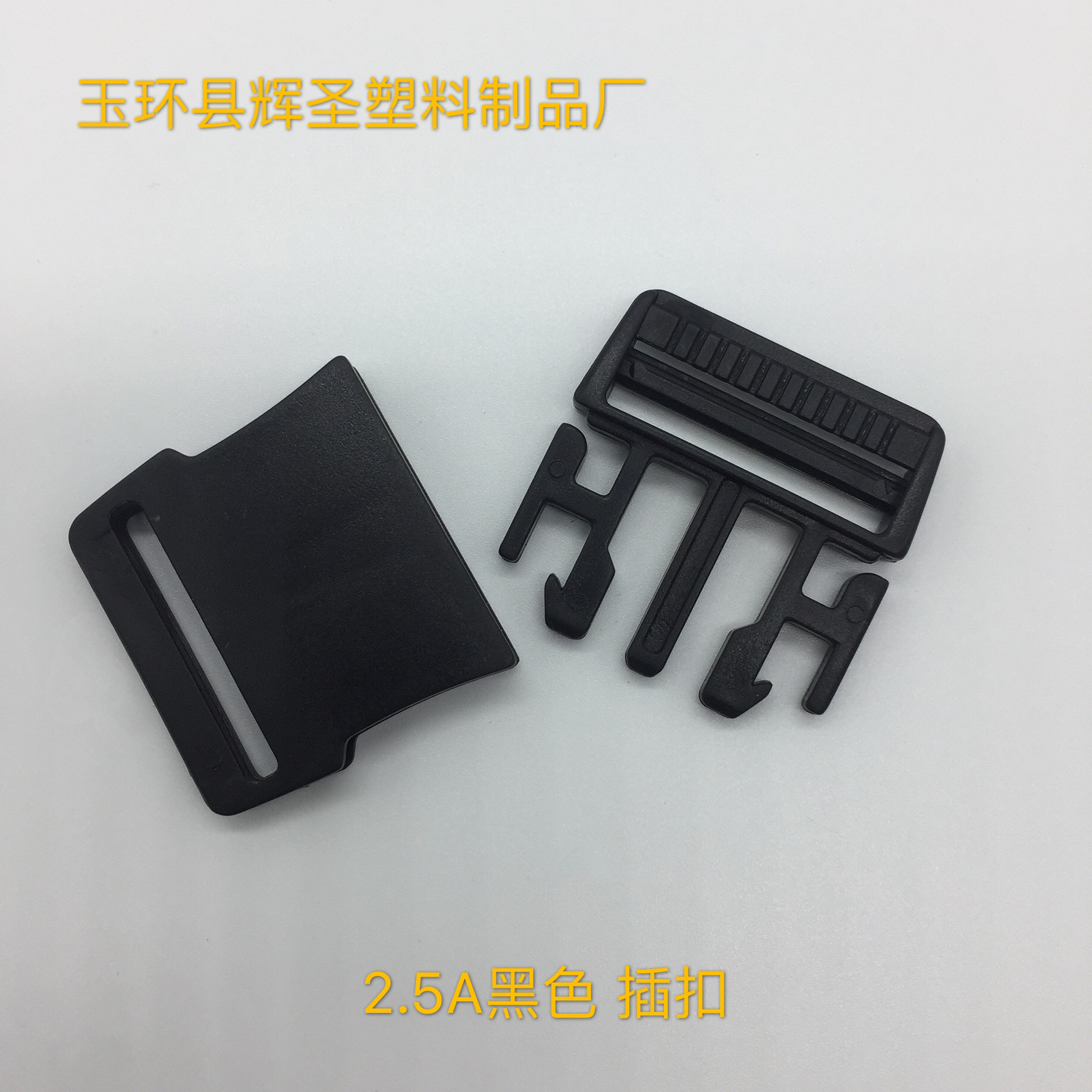 Supply car seat cushion accessories 2.5A buckle octagonal buckle buckle