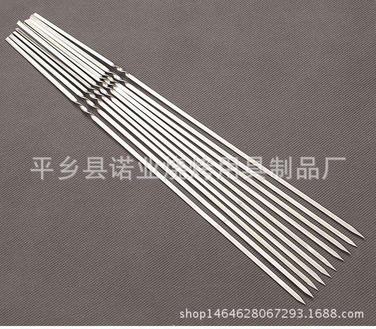Factory direct sales non-magnetic stainless steel barbecue stick barbecue drill barbecue needle barbecue flat sign