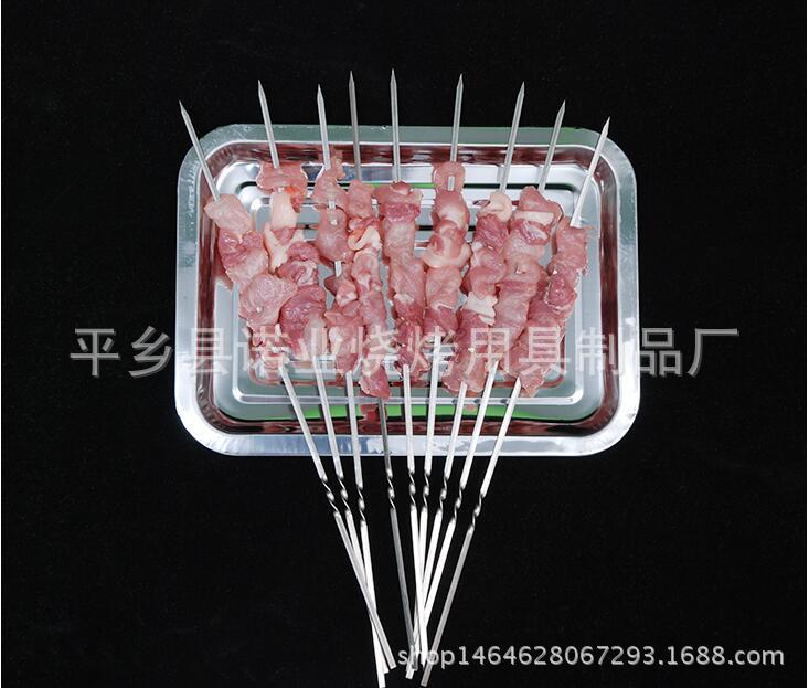 Factory direct sales non-magnetic stainless steel barbecue stick barbecue drill barbecue needle barbecue flat sign