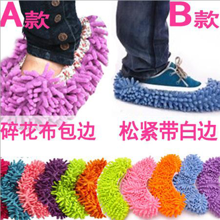 Chenille Shoe Cover Lazy Mop Shoe Cover Cleaning Floor Removable Slippers Mop Headgear